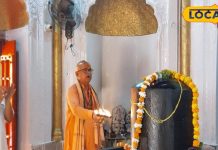 इस मंदिर का शिवलिंग 650 वर्ष है पुराना, द्वापर युग से जुड़ा इतिहास; भीम ने कराया था निर्माण – Bharat.one हिंदी