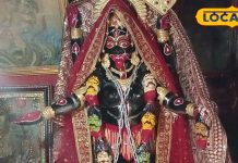 इस मंदिर में जंजीरों से बंधी हैं काली मां,भक्तों को सुनाई देती रहस्यमयी आवाजें