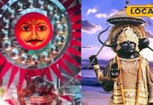 इस मंदिर में पूजा करने से हट जाती है शनि की बुरी नजर, महिलाएं करती है देखभाल, सभी मनोकामनाएं होती हैं पूरी