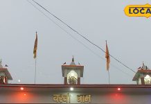 इस मंदिर में भोलेनाथ को माना जाता है जज, झूठी कसमें खाने से कांपते हैं लोग, जानें मान्यता
