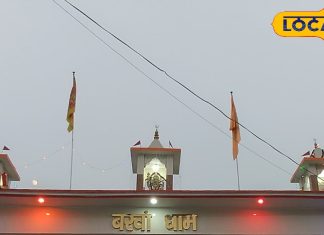 इस मंदिर में भोलेनाथ को माना जाता है जज, झूठी कसमें खाने से कांपते हैं लोग, जानें मान्यता