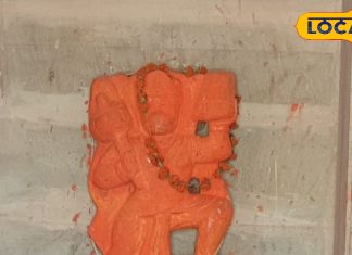 इस हनुमान मंदिर से किसानों की जुड़ी है विशष आस्था, जानें इससे जुड़ी मान्यताएं