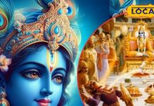 कब से शुरू हो रहा है मार्गशीर्ष का महीना, भगवान श्रीकृष्ण से है खास कनेक्शन, अयोध्या के ज्योतिषी से जानें महत्व