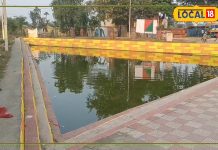 कार्तिक पूर्णिमा के दौरान इस कुंड में करें स्नान, संतान सुख की होगी प्राप्ति