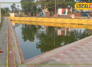 कार्तिक पूर्णिमा के दौरान इस कुंड में करें स्नान, संतान सुख की होगी प्राप्ति