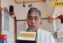 किस दिन शुरू हो रही है एकादशी तिथि, ज्योतिषी से जानें सही तारीख, पूजा मुहूर्त, विधि और महत्व – Bharat.one हिंदी