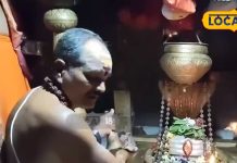 कोटिलिंगला के रहस्यमय शिव! जहां रेत से बने करोड़ों शिवलिंग की होती है पूजा