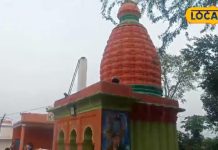 क्या है बालाघाट के चमत्कारी कुएं का रहस्य, मनोकामना पूरी होने पर चढ़ाए जाते हैं महंगे जेवर, जानें पूरी कहानी