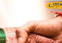 क्यों नहीं खाना चाहिए बेटी के घर खाना? पिता के अलावा कौन कर सकता कन्यादान, देवघर के ज्योतिषी से जानें सबकुछ