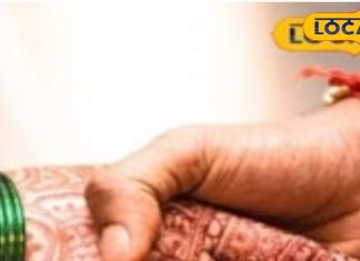 क्यों नहीं खाना चाहिए बेटी के घर खाना? पिता के अलावा कौन कर सकता कन्यादान, देवघर के ज्योतिषी से जानें सबकुछ