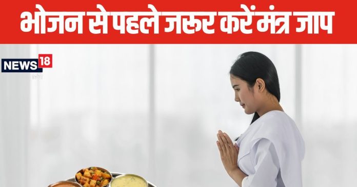 खाना खाते समय भोजन में बाल का निकलना किस बात