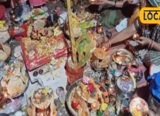 घर बनाने का कर रहे प्लान तो नींव में डाल दें ये पत्थर; बरसने लगेगी भगवान की कृपा; बस करना होगा एक काम