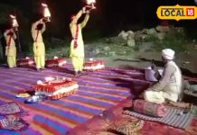 चित्रकूट: कामदगिरि पर्वत की महाआरती का समय बदला, नोट कर लें टाइमिंग