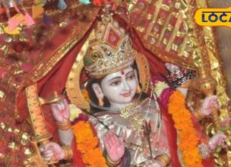 चोरों ने फोड़ी माता की आंख तो बन गए पत्थर, चांदी की आंख चढ़ाने से दूर होती है समस्या! अजब-गजब मान्यता