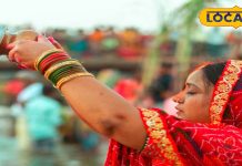 छठ पूजा पर तीसरे-चौथे दिन कितने बजे सूर्यदेव को देना है अर्घ्य, शुभ मुहूर्त