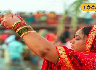 छठ पूजा पर तीसरे-चौथे दिन कितने बजे सूर्यदेव को देना है अर्घ्य, शुभ मुहूर्त