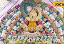 जन्मदिन के दिन 24 घंटे भक्तों को दर्शन दे रहे बाबा श्याम, 15 लाख से अधिक श्रद्धालुओं ने लिया आशीर्वाद