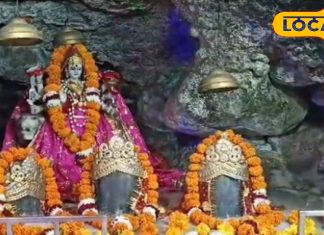 जम्मू ही नहीं…यहां पर भी है माता वैष्णो देवी का गुफा वाला मंदिर, पूजा करने से जरूर पूरी होती है मन्नत!