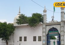 जादूगरों के आतंक से परेशान लोग, मखदूम शाह ने चमत्कारी शक्ति से किया घर उल्टा!