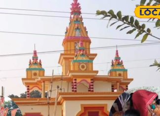 झारखंड के इस मंदिर में महिला पुजारी कराती हैं पूजा, आस्था ऐसी कि थाना की जगह यहां फरियाद लेकर पहुंचते हैं लोग