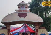 झारखंड के कालीबाड़ी मंदिर में दी जाती है कोहड़े की बलि,पूरी होती हैं श्रद्धालुओं की मनोकामनाएं