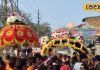 ठाठ-बाट से निकली महाकाल की सवारी,चांदी की पालकी पर बाबा ने दिए दर्शन