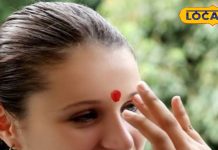 तिलक लगाते समय इन बातों का रखें ध्यान, मिलेंगे चमत्कारी फायदे; ज्योतिषी से जानें