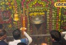 तुर्रिधाम में देव दीपावली पर बनारस के तर्ज पर होगी भव्य गंगा आरती