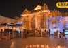 दीपों से जगमग हुआ काशी विश्वनाथ धाम,तस्वीरें देख हो जाएंगे अभिभूत