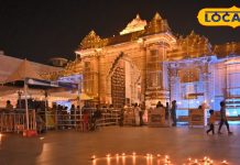दीपों से जगमग हुआ काशी विश्वनाथ धाम,तस्वीरें देख हो जाएंगे अभिभूत