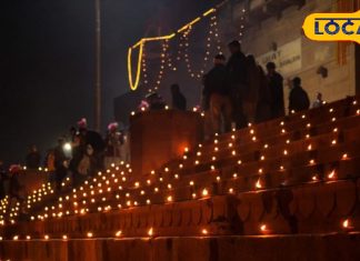 देव दिवाली पर वाराणसी में दिखेगी राष्ट्रवाद की झलक, तिरंगे की थीम पर होगी सजावट, मां गंगा की महाआरती रहेगा आकर्षण का केंद्र