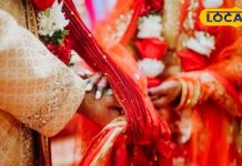 देवउठनी एकादशी से शुरू शादियों का सीजन, नवंबर-दिसंबर में 10 दिन गूंजेंगी शहनाई, 2024-25 में विवाह के 40 मुहूर्त