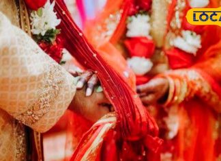 देवउठनी एकादशी से शुरू शादियों का सीजन, नवंबर-दिसंबर में 10 दिन गूंजेंगी शहनाई, 2024-25 में विवाह के 40 मुहूर्त