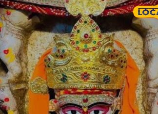 धन की देवी महालक्ष्मी का पौराणिक मंदिर, जहां भगवान विष्णु से देवी का हुआ विवाह