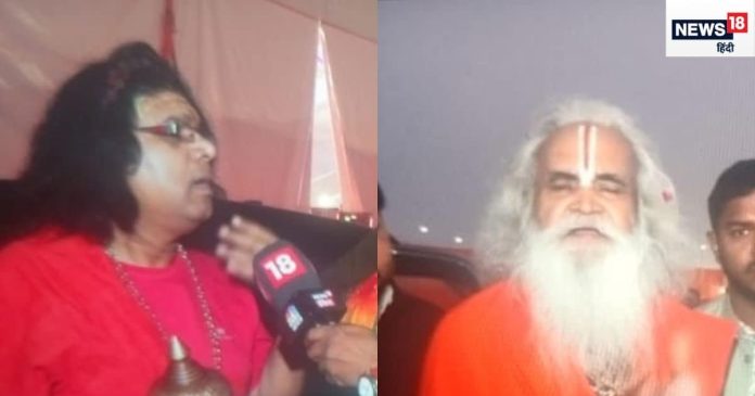 धर्म संसद: सनातन धर्म बोर्ड की मांग को लेकर साधु-संतों