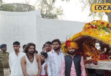 धूमधाम से निकली काल भैरव की सवारी, जेल में कैदियों ने स्वगात में बरसाएं फुल