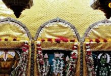 धैर्य, समर्पण और सेवा…यहां 41 सालों से दिन-रात बज रही अखंड ‘राम धुन’