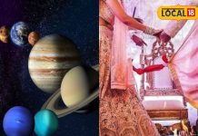 नहीं हो पा रही है शादी, तो कुंडली के इन दो ग्रहों को करें मजबूत, होगी चट मगनी पट ब्याह! ज्योतिषी से जानें उपाय