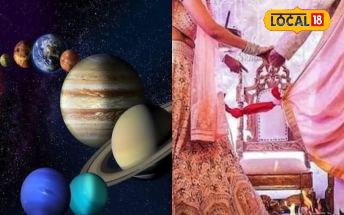 नहीं हो पा रही है शादी, तो कुंडली के इन