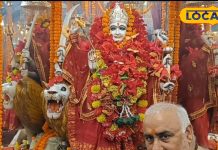 नहीं हो रही बेटी की शादी, बनते-बनते बिगड़ जाती है बात?… तो इस मंदिर में जरूर करें पूजा