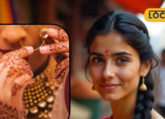 नाक में चांदी की नथ क्यों नहीं पहननी चाहिए, क्या है इसके पीछे का कारण? जानिए