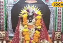 नागौर के इस देवी मां के मंदिर में मन्नत मांगने से हो जाती है कुंवारों की शादी, बिना आवाज करनी होती है प्रार्थना