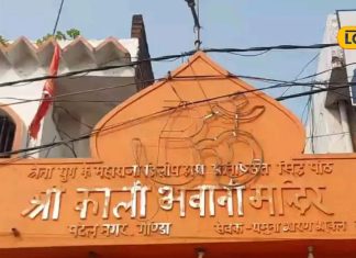 नाराज पितृ हों या देवी-देवता…हर कोई हो जाएगा खुश, इस मंदिर में 40 दिन तक चढ़ाएं गुड़हल का फूल, बन जाएंगे सारे काम!