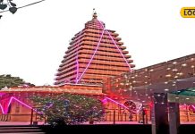 नाराज हैं पितृ तो नहीं रह पाएंगे आप सुखी! यहां पूजा करने से होगी नाराजगी दूर