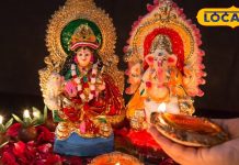 नोट करें गणेश-लक्ष्मी पूजन का सही समय, धन-सम्पदा के लिए पूजा में रखें ये सामग्रियां – Bharat.one हिंदी