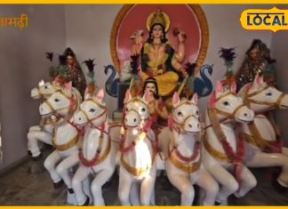 पुनौरा के इस जगह पर पुंडरीक ऋषि करते थे सूर्य पूजन, आस्था का है बड़ा केन्द्र