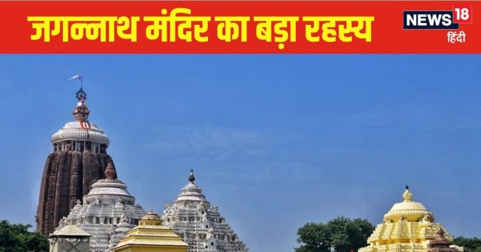 पुरी के जगन्नाथ मंदिर में गुप्त सुरंग का खुल गया