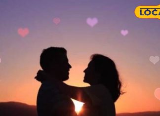 प्यार करने वालों के लिए शुभ संकेत, राशि के हिसाब से दें अपने पार्टनर को ये खास गिफ्ट, खुशहाल होगी जिंदगी