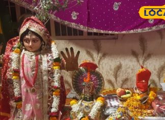 बक्सर में भगवान शालिग्राम की निकली अलौकिक बारात, माता तुलसी के साथ सम्पन्न हुआ विवाह