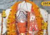 बहुत चमत्कारी है यह मंदिर, यहां की भभूत पास में रखने से लग जाती है तैयारी करने वालों की सरकारी नौकरी